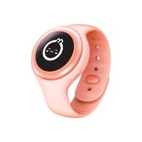 MITU 米兔 2C eSIM儿童智能手表 40mm 粉橙色 粉橙色硅胶表带（GPS、北斗）