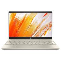HP/惠普 星系列 15-cs0049TX PCIe NV 轻薄笔记本电脑 酷睿i5-8250U MX150 2G 白色 256GB 8GB