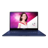  ASUS/华硕 灵耀系列 灵耀3 PRO GTX1050Ti 4G 游戏笔记本电脑  酷睿i7-7700HQ GTX 1050Ti 4G 蓝色 512GB 16GB