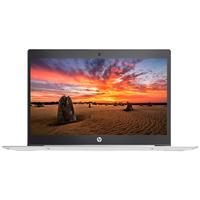 HP/惠普 ZHAN战 66 Pro 标压MX150 笔记本电脑 酷睿i7-8550U MX150 2G 银色 512GB 16GB