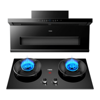  macro/万家乐 27立方变频超薄 烟灶套装