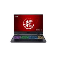 acer 宏碁 AN515-47-R0JW 七代锐龙版 15.6英寸 游戏本 黑色（锐龙R7-7735H、RTX3050 4G、32GB、512GB SSD+1920x1080、IPS、165Hz、N22C1-AN515）