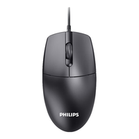  PHILIPS/飞利浦 安静微声 有线鼠标+鼠标垫  SPK7217有线鼠标（黑色）