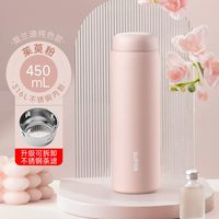 移动端：苏泊尔 Q系列 KC38FP11 保温杯 380ml