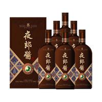 夜郎古 酱香型白酒  整箱装 53%vol 500mL