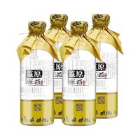 监原 纯粮原酒 清香型白酒  光瓶装 42%vol 450mL