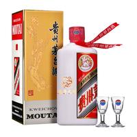 MOUTAI/茅台 酱香型白酒  礼盒装 53%vol 500mL