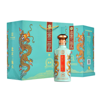 YONGFENG/永丰牌 清香型纯粮酒  整箱装 42%vol 500mL