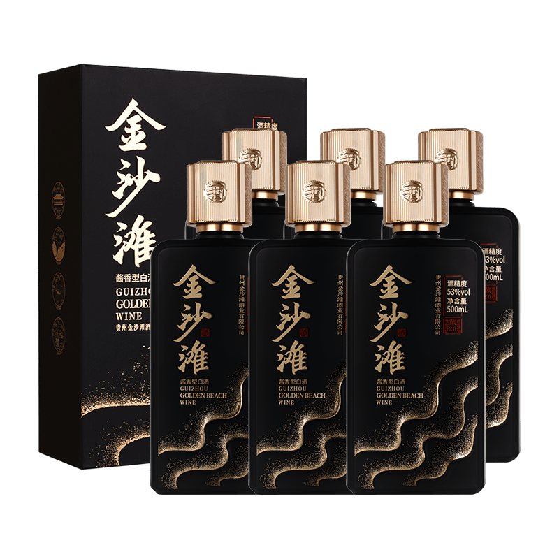  金沙滩 酱香型白酒  整箱装 53%vol 500mL