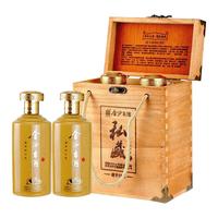 金沙古 私藏30年份酒 酱香型白酒  礼盒装 53%vol 500mL