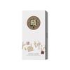  颐酒 茅台陈酿 酱香型白酒  礼盒装 53%vol 500mL
