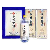 平坝窖酒 贵州老字号 酱香型白酒  整箱装 53%vol 500mL