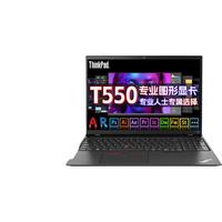 ThinkPad/思考本 高性能独显 笔记本电脑 Intel集成显卡 无机械硬盘 酷睿i7-1260P 1920*1200 黑色 60Hz 32GB 1TB