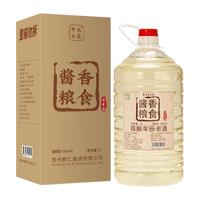 布衣土家 粮食酒 酱香型白酒  5000mL 53%vol