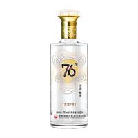 滏阳河老白干 古法7号 老白干香型高度白酒  礼盒装 76%vol 650mL