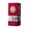  颐酒 茅台陈酿 大曲酱香型白酒 礼盒  礼盒装 53%vol 500mL