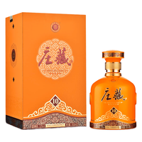 庄藏 酱香型白酒  单瓶装 53%vol 450mL