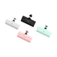 iWALK 爱沃可 DBL4500L 移动电源 绿色 4500mAh Lightning 10W 双向快充