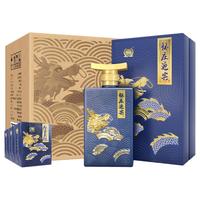怀庄 迎宾 典藏 53%vol 酱香型白酒 500ml*6瓶 整箱装