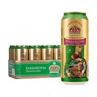 BARBAROSSA/凯尔特人 德国 拉格啤酒 听装 500ml