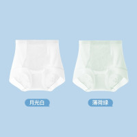 Curveism 曲线主义 女士内裤 QXAA46 白月光系列 2条