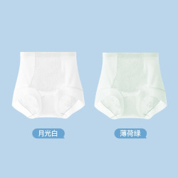 Curveism 曲线主义 女士内裤 QXAA46 白月光系列 2条