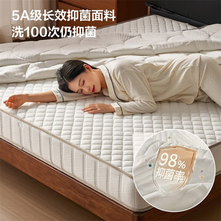  QuanU/全友 双面可睡 床垫