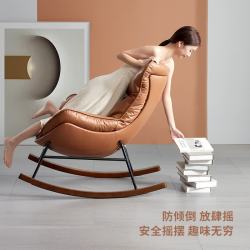 顾家家居 可摇 单人沙发椅