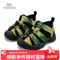 英氏 限时五折！防滑凉鞋沙滩鞋 多色可选