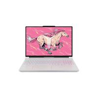 Lenovo/联想 2.5K 240Hz超竞屏 游戏笔记本电脑 无机械硬盘 2560*1600 intel i5 灰色 240Hz 16GB 1TB RTX