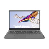 ThinkPad/思考本 高色域 笔记本电脑 无机械硬盘 集成显卡 ThinkBook 15 1920*1080 intel i5 512GB 60Hz 16GB
