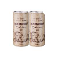 青麦 精酿原浆啤酒 全麦黄啤 2000mL*1桶
