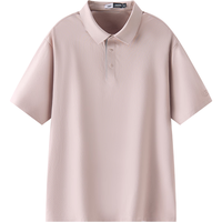  Semir/森马 速干防晒 男士POLO衫 XL 橡皮粉61233
