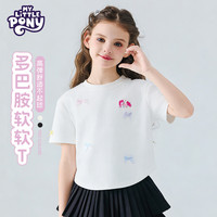 小马宝莉 蝴蝶结甜美 女童短袖T恤