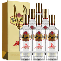XIJIU/习酒 保证 浓香型白酒  整箱装 其他 52%vol 500mL