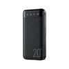  JPLAYER/京东电竞 20000毫安时大容量 充电宝  【大容量数显】2W毫安黑色 20000mAh
