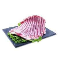 精选羊排1斤