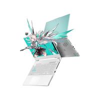 ASUS 华硕 天选4 七代锐龙版 15.6英寸 游戏本 青色（锐龙R9-7940H、RTX 4060 8G、16GB、512GB SSD、2.5K、IPS、165Hz）