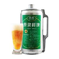 QINGMAI/青麦 原浆鲜啤 黄啤啤酒 1x1x2000ml 桶装 2000mL