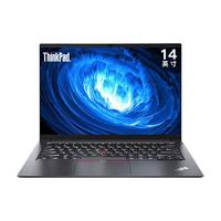 Lenovo/联想 高性能 笔记本电脑 Intel集成显卡 无机械硬盘 酷睿i5-1240P 1920*1080 黑色 512GB 60Hz 16GB