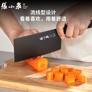 今日必买：張小泉 名刃系列 D31090100 六件刀具套装