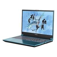 COLORFUL/七彩虹 RTX4060独显 电竞游戏本