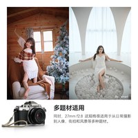  TTArtisan/铭匠光学 自动对焦 自动镜头