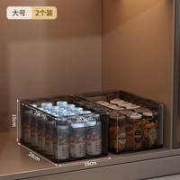  吱凡 透明 亚克力收纳盒