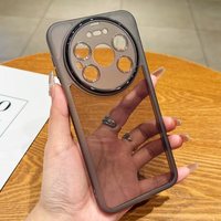  斯幻柯 防摔 手机壳