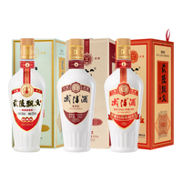 53° 酱香型白酒套装  50度及以上 500-749mL 单瓶装