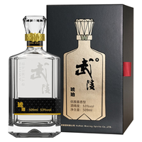 酱香型高度白酒  礼盒装 53%vol 509mL
