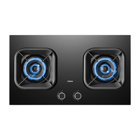  ROBAM/老板 易清洁 燃气灶