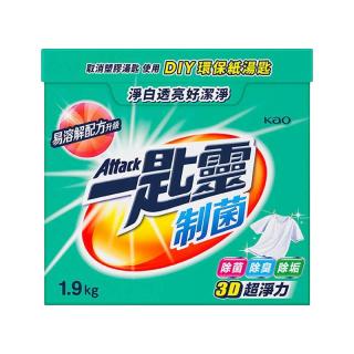 清洁收纳：花王 高活性酵素洗衣粉 自然清香