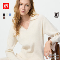 优衣库 女装罗纹半开领针织衫 480414 482253